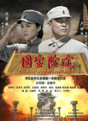 洗衣店1